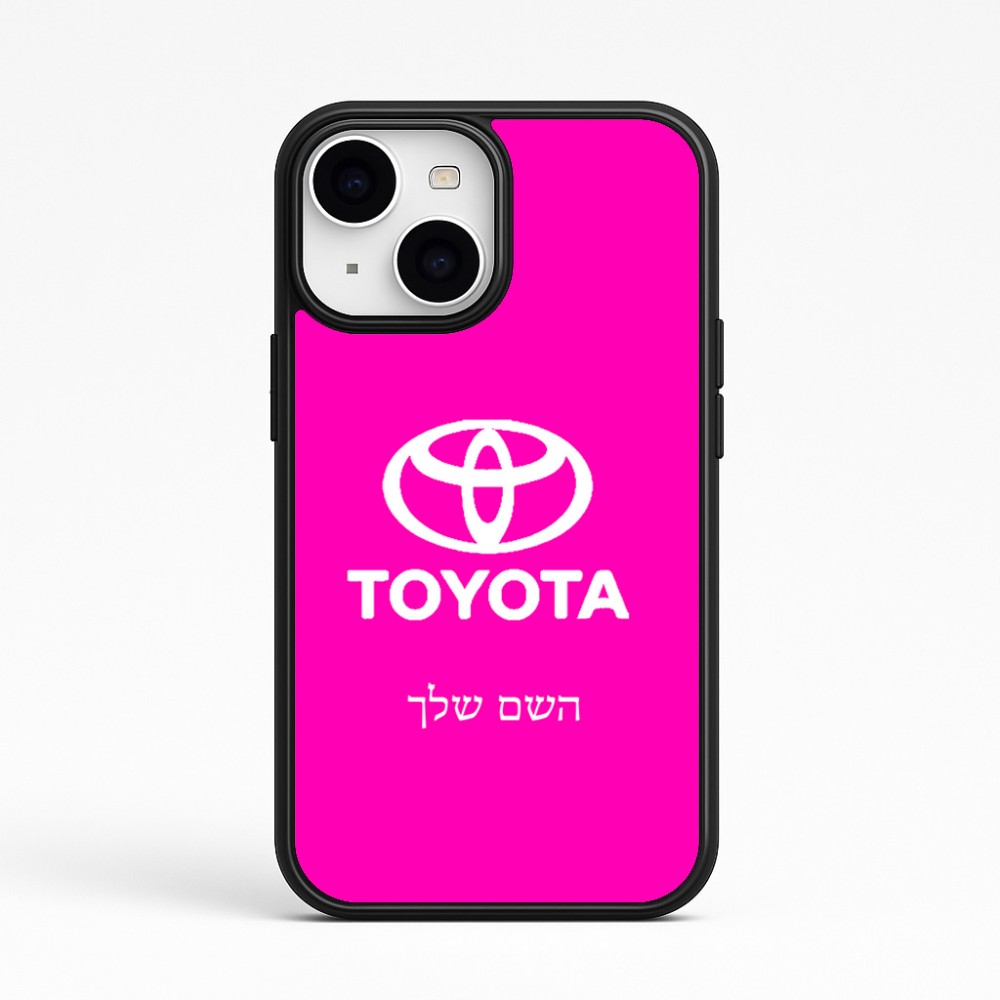 כיסוי בעיצוב אישי עם השם שלך לדגם - Apple iPhone 15 בעיצוב טויוטה