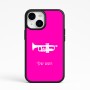 כיסוי בעיצוב אישי עם השם שלך לדגם - Apple iPhone 15 בעיצוב חצוצרה