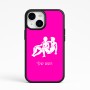 כיסוי בעיצוב אישי עם השם שלך לדגם - Apple iPhone 15 בעיצוב מזלות - תאומים