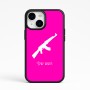 כיסוי בעיצוב אישי עם השם שלך לדגם - Apple iPhone 15 בעיצוב אק 47
