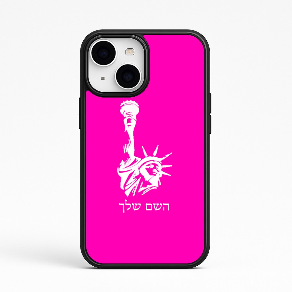 כיסוי בעיצוב אישי עם השם שלך לדגם - Apple iPhone 15 בעיצוב פסל החירות