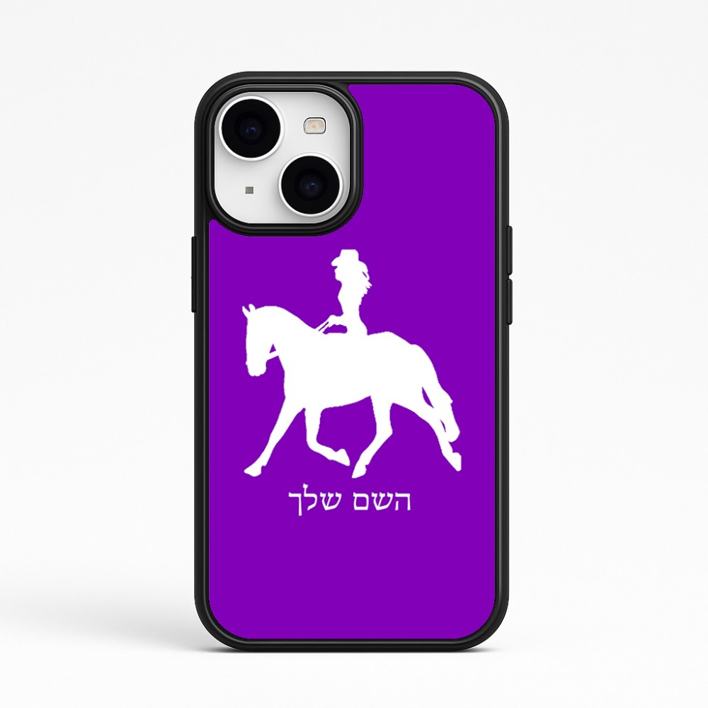 כיסוי בעיצוב אישי עם השם שלך לדגם - Apple iPhone 15 בעיצוב קאוגירל - אישה