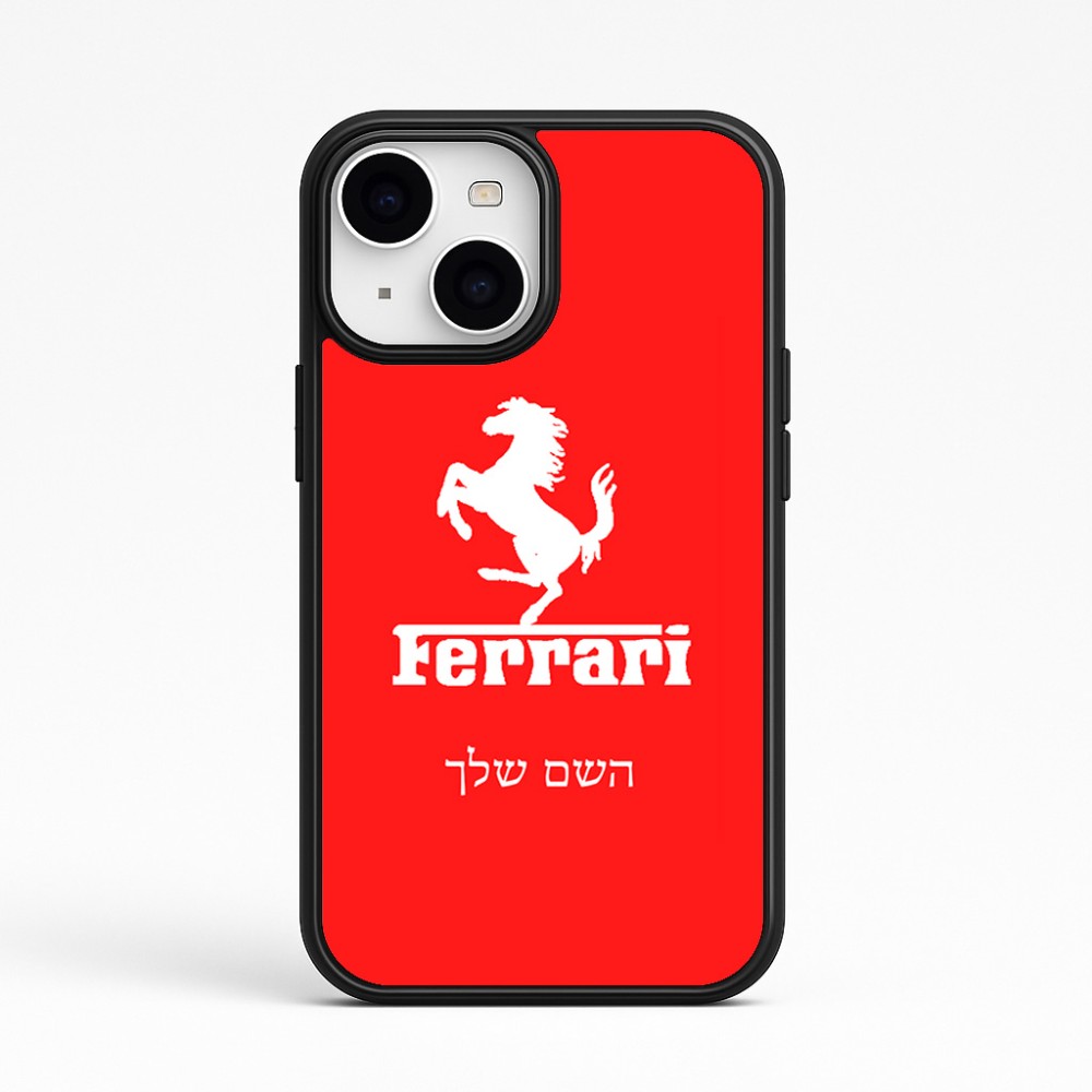 כיסוי בעיצוב אישי עם השם שלך לדגם - Apple iPhone 15 בעיצוב פרארי