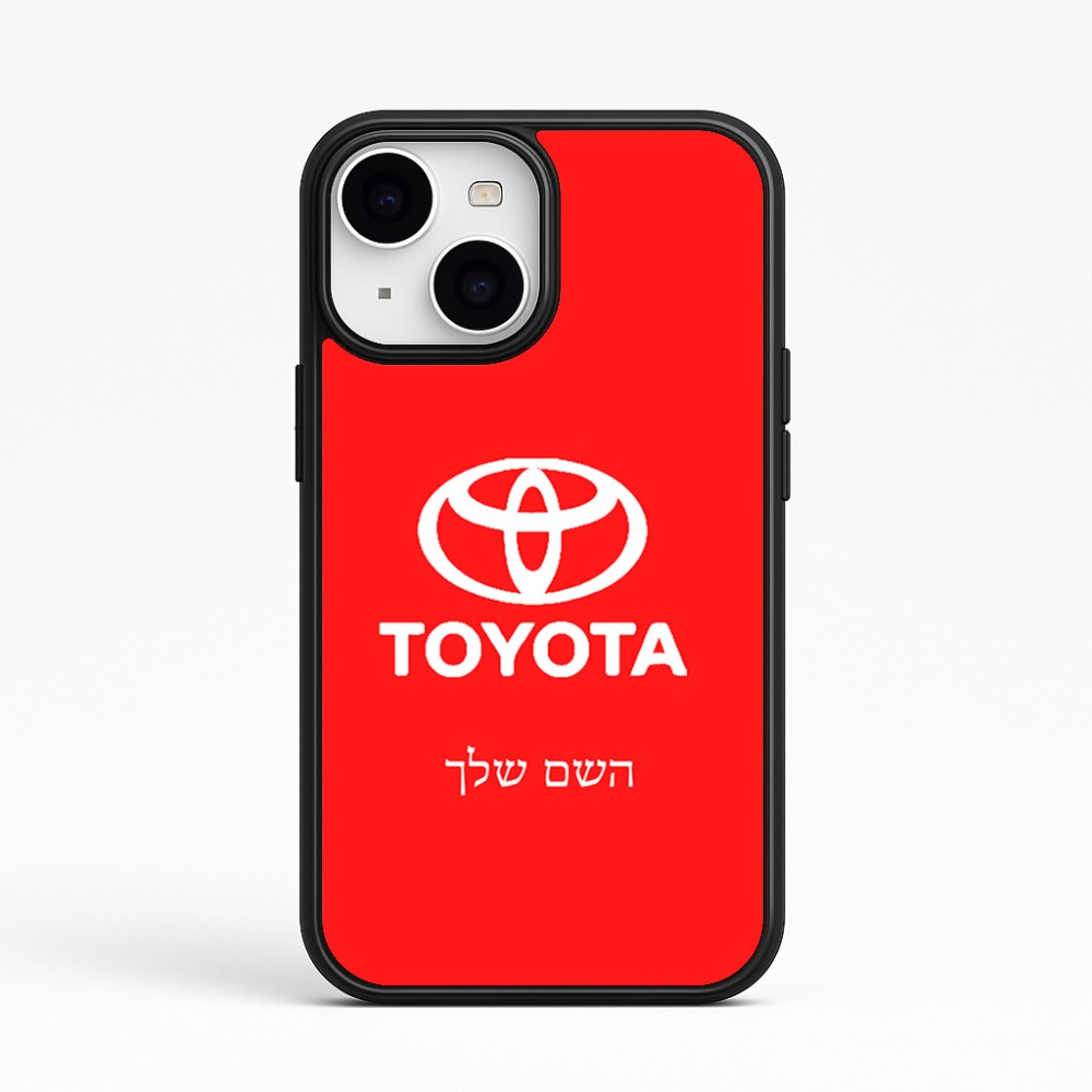 כיסוי בעיצוב אישי עם השם שלך לדגם - Apple iPhone 15 בעיצוב טויוטה
