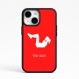 כיסוי בעיצוב אישי עם השם שלך לדגם - Apple iPhone 15 בעיצוב אישה מתאמנת