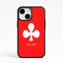 כיסוי בעיצוב אישי עם השם שלך לדגם - Apple iPhone 15 בעיצוב אגם