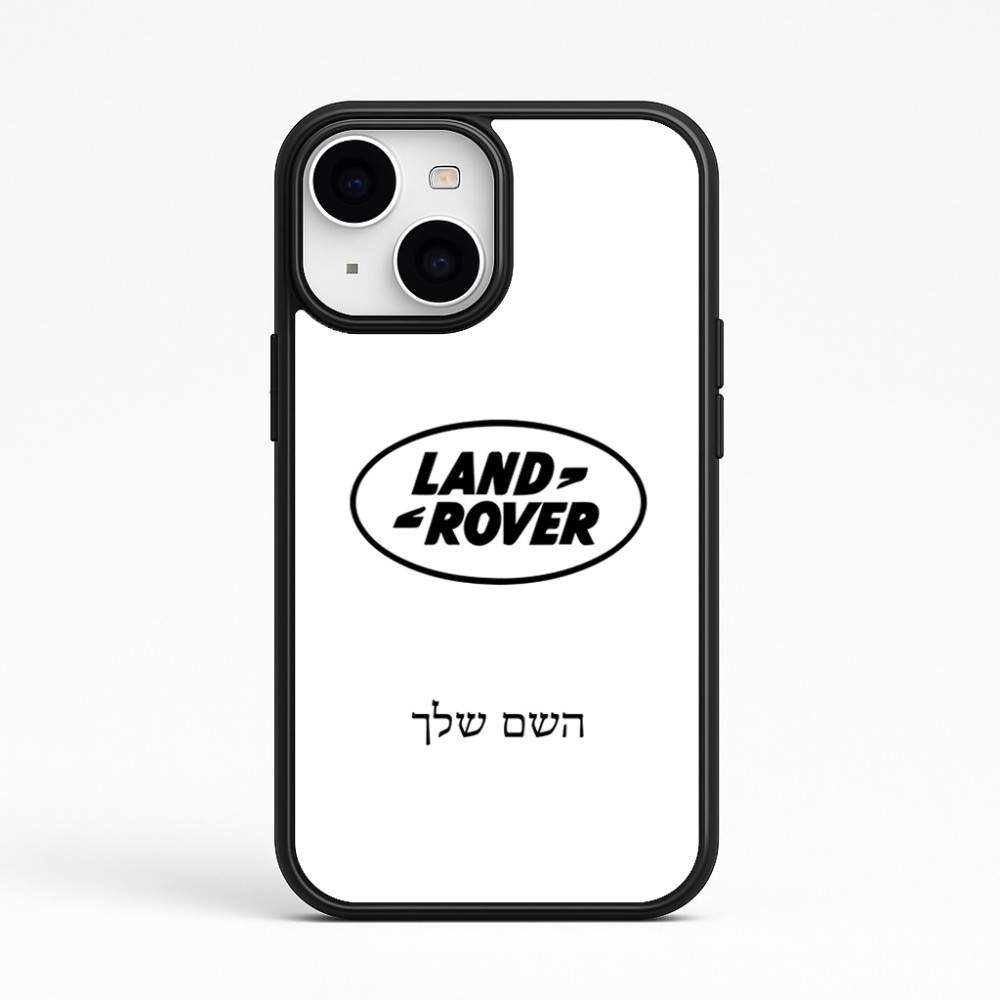 כיסוי בעיצוב אישי עם השם שלך לדגם - Apple iPhone 15 בעיצוב לנד רובר