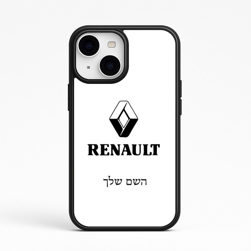 כיסוי בעיצוב אישי עם השם שלך לדגם - Apple iPhone 15 בעיצוב רנו