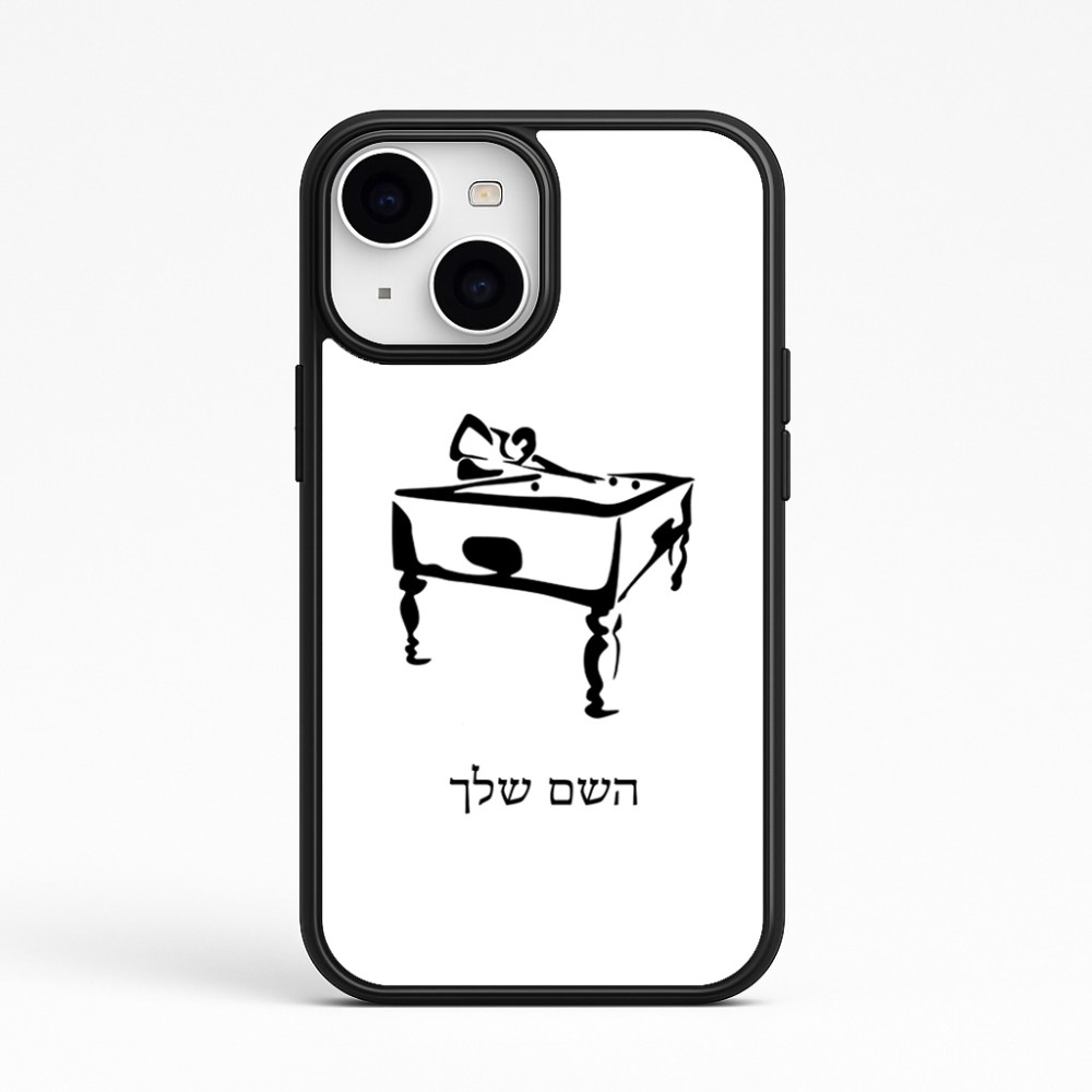 כיסוי בעיצוב אישי עם השם שלך לדגם - Apple iPhone 15 בעיצוב שחקן ביליארד