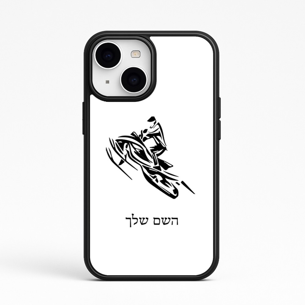 כיסוי בעיצוב אישי עם השם שלך לדגם - Apple iPhone 15 בעיצוב אופנוע שלג