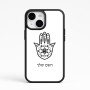 כיסוי בעיצוב אישי עם השם שלך לדגם - Apple iPhone 15 בעיצוב חמסה - קבלה