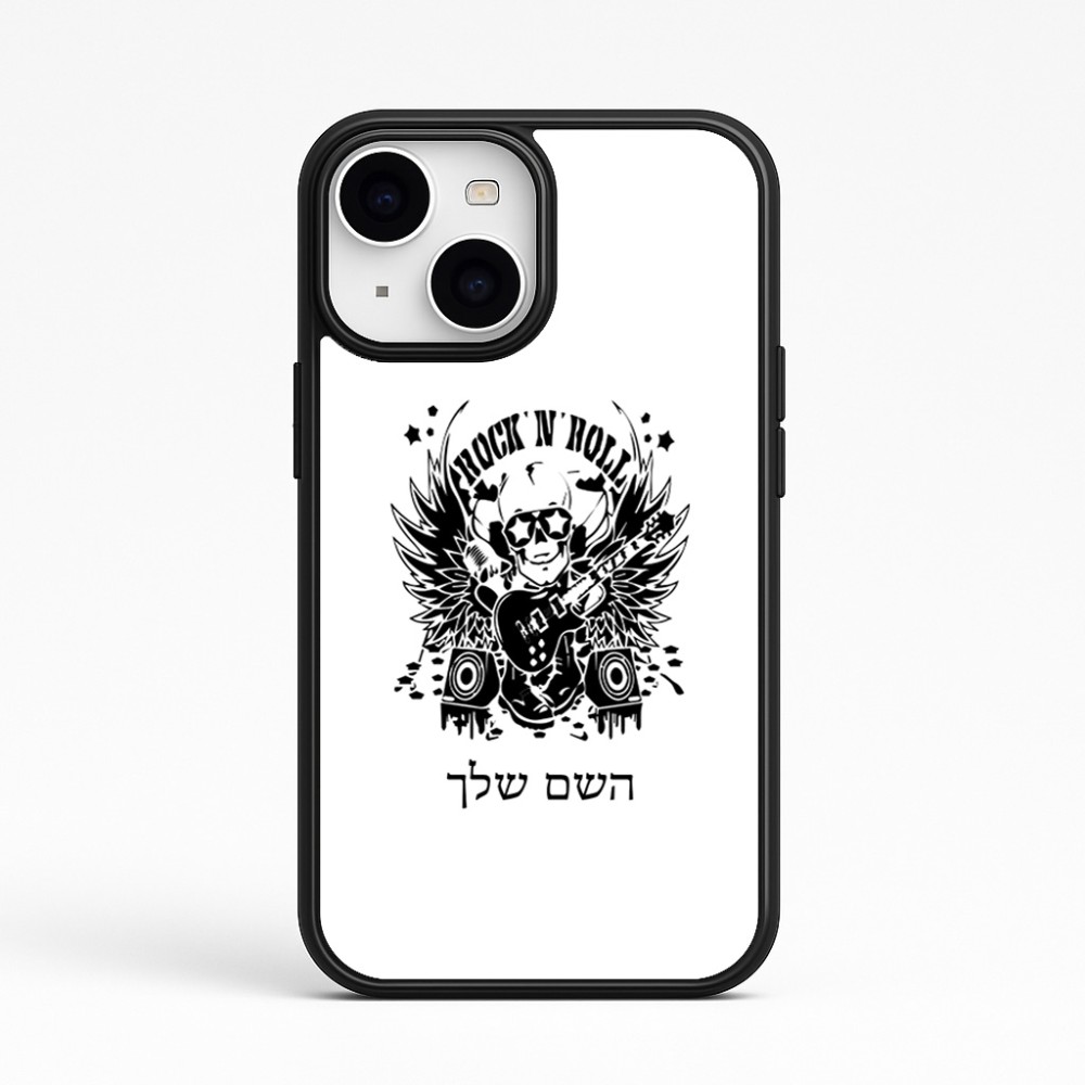 כיסוי בעיצוב אישי עם השם שלך לדגם - Apple iPhone 15 בעיצוב רוקנרול