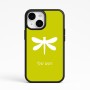 כיסוי בעיצוב אישי עם השם שלך לדגם - Apple iPhone 15 בעיצוב שפירית