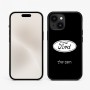 כיסוי בעיצוב אישי עם השם שלך לדגם - Apple iPhone 15 בעיצוב לחצות