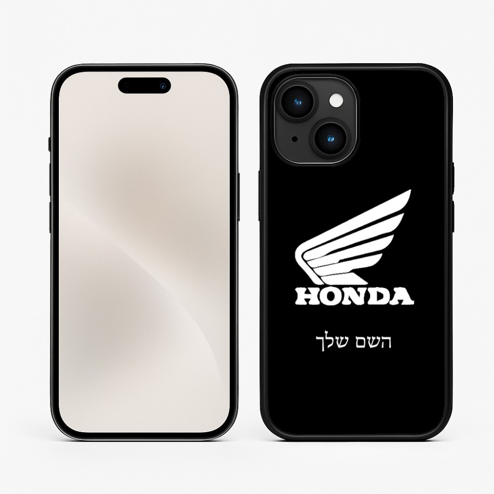 כיסוי בעיצוב אישי עם השם שלך לדגם - Apple iPhone 15 בעיצוב הונדה