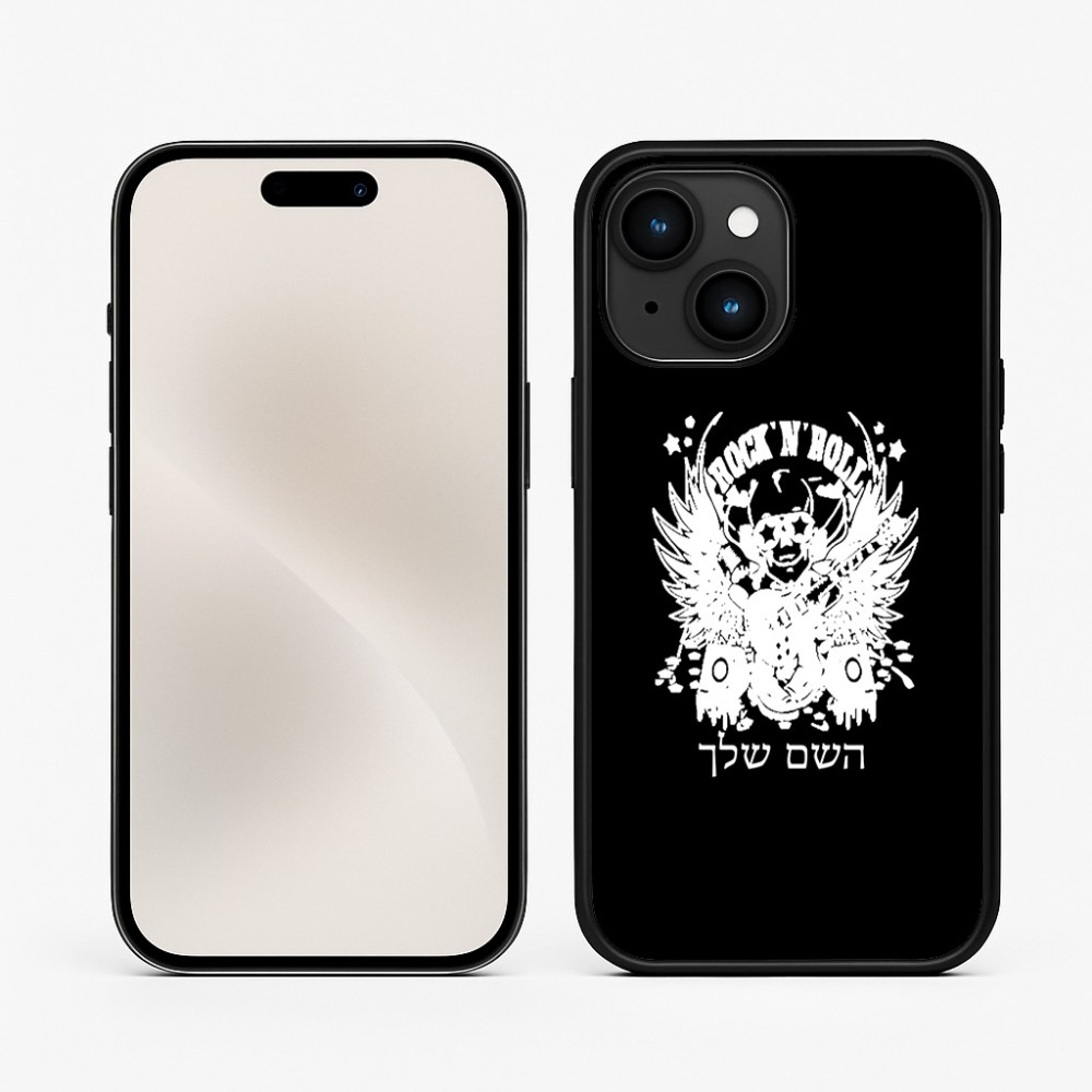 כיסוי בעיצוב אישי עם השם שלך לדגם - Apple iPhone 15 בעיצוב רוקנרול