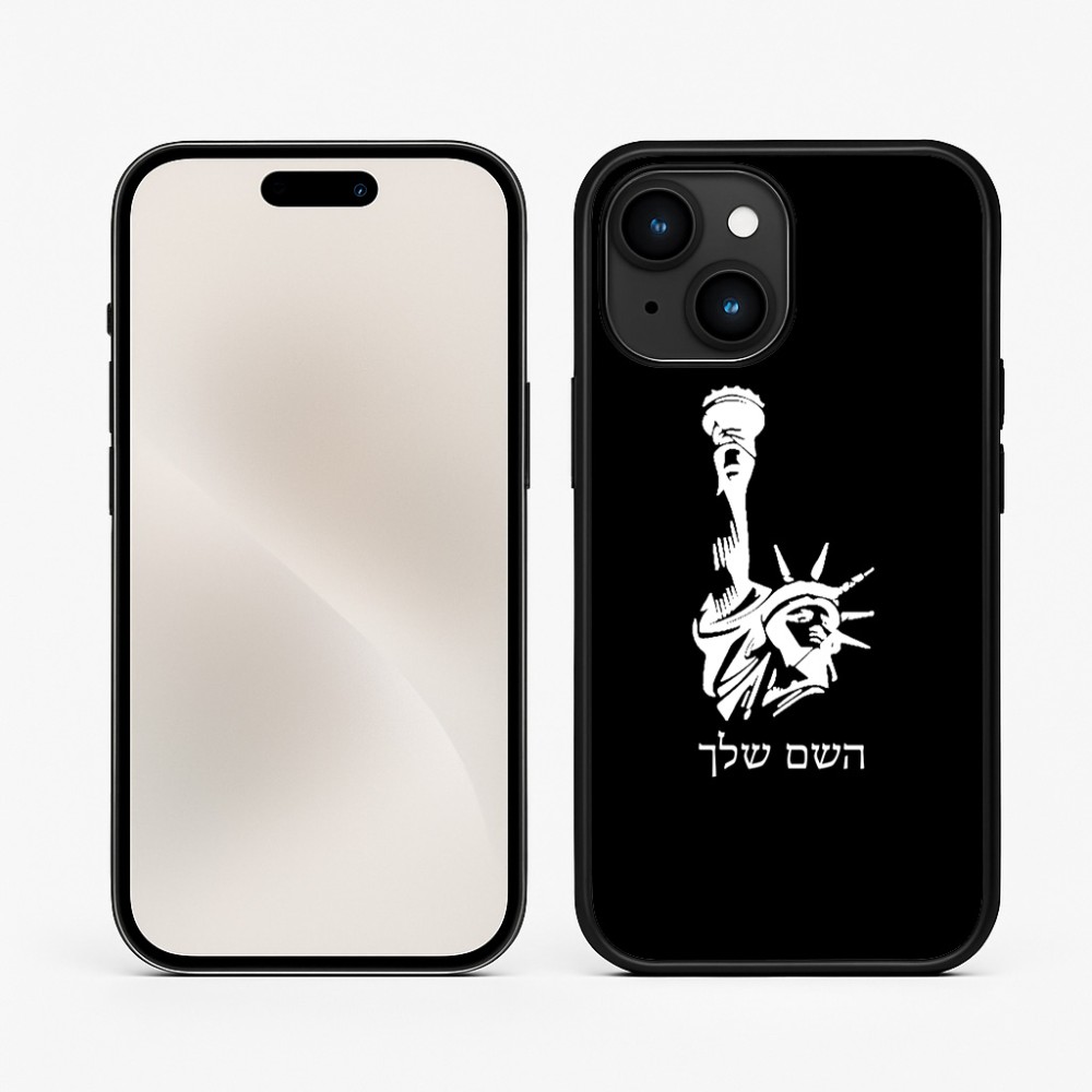 כיסוי בעיצוב אישי עם השם שלך לדגם - Apple iPhone 15 בעיצוב פסל החירות