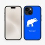כיסוי בעיצוב אישי עם השם שלך לדגם - Apple iPhone 15 בעיצוב פיל