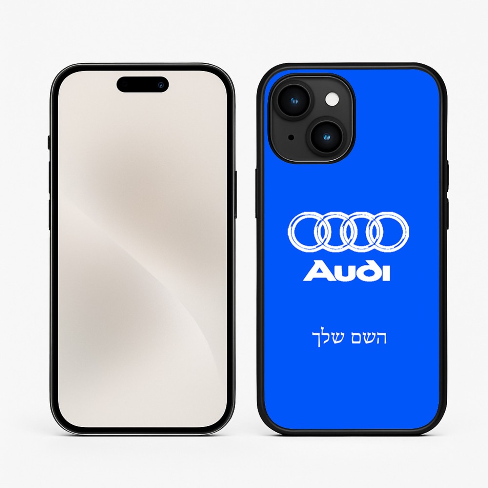 כיסוי בעיצוב אישי עם השם שלך לדגם - Apple iPhone 15 בעיצוב אאודי