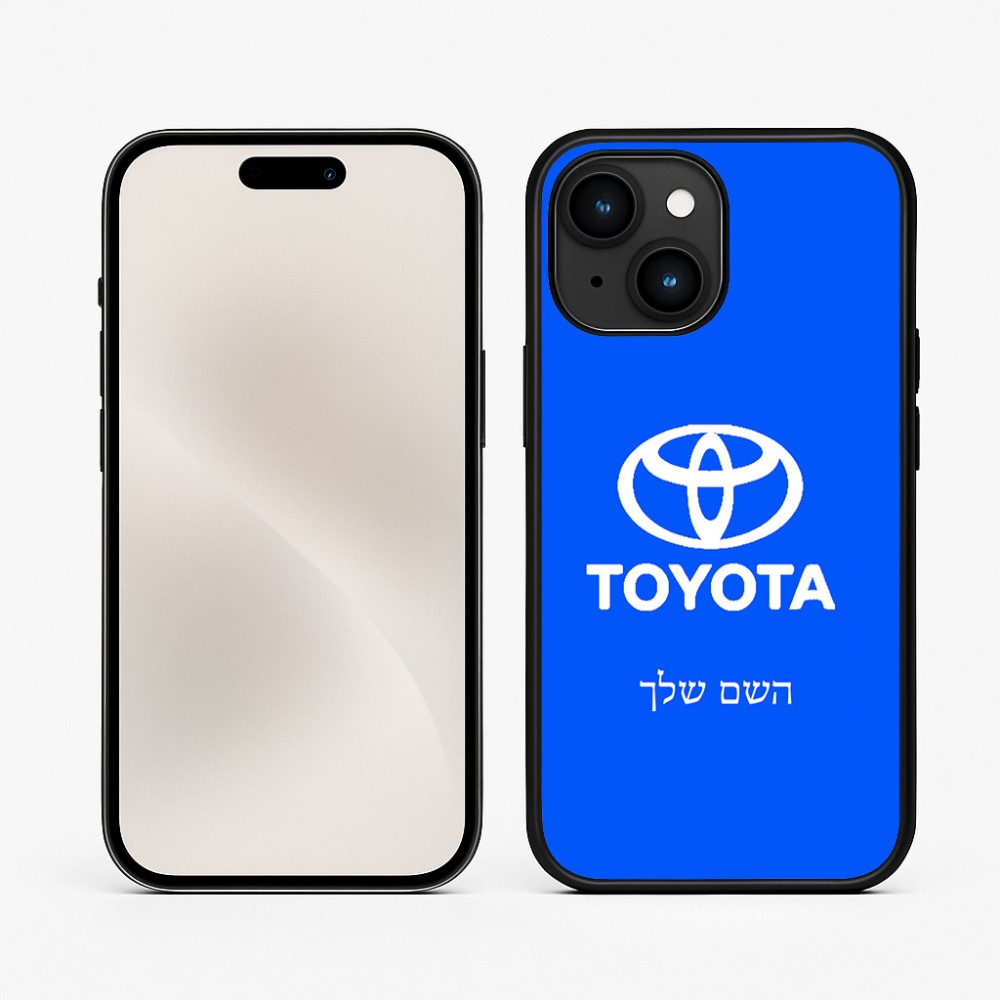 כיסוי בעיצוב אישי עם השם שלך לדגם - Apple iPhone 15 בעיצוב טויוטה