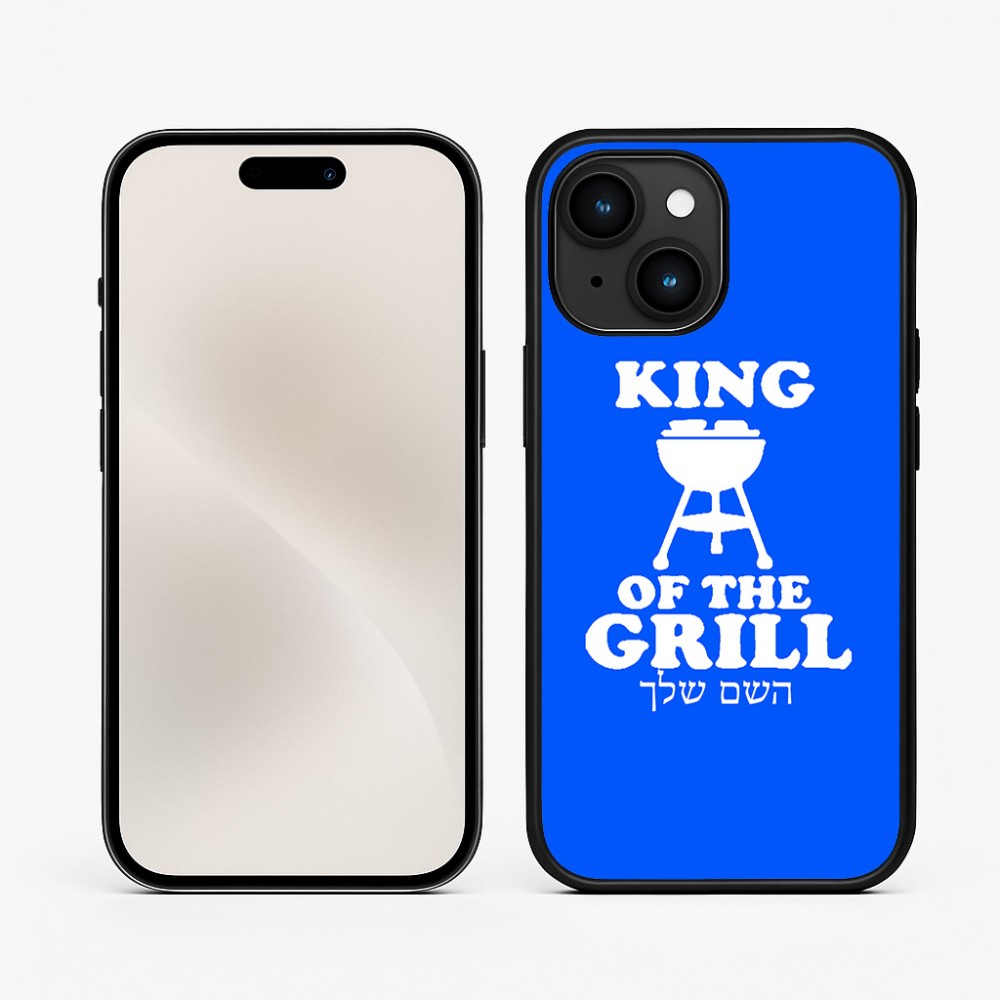 כיסוי בעיצוב אישי עם השם שלך לדגם - Apple iPhone 15 בעיצוב מלך הגריל