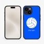 כיסוי בעיצוב אישי עם השם שלך לדגם - Apple iPhone 15 בעיצוב כדור כדורעף