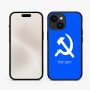 כיסוי בעיצוב אישי עם השם שלך לדגם - Apple iPhone 15 בעיצוב פטיש ומגל