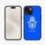כיסוי בעיצוב אישי עם השם שלך לדגם - Apple iPhone 15 בעיצוב חמסה - קבלה