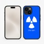 כיסוי בעיצוב אישי עם השם שלך לדגם - Apple iPhone 15 בעיצוב פצצת אטום גרעינית