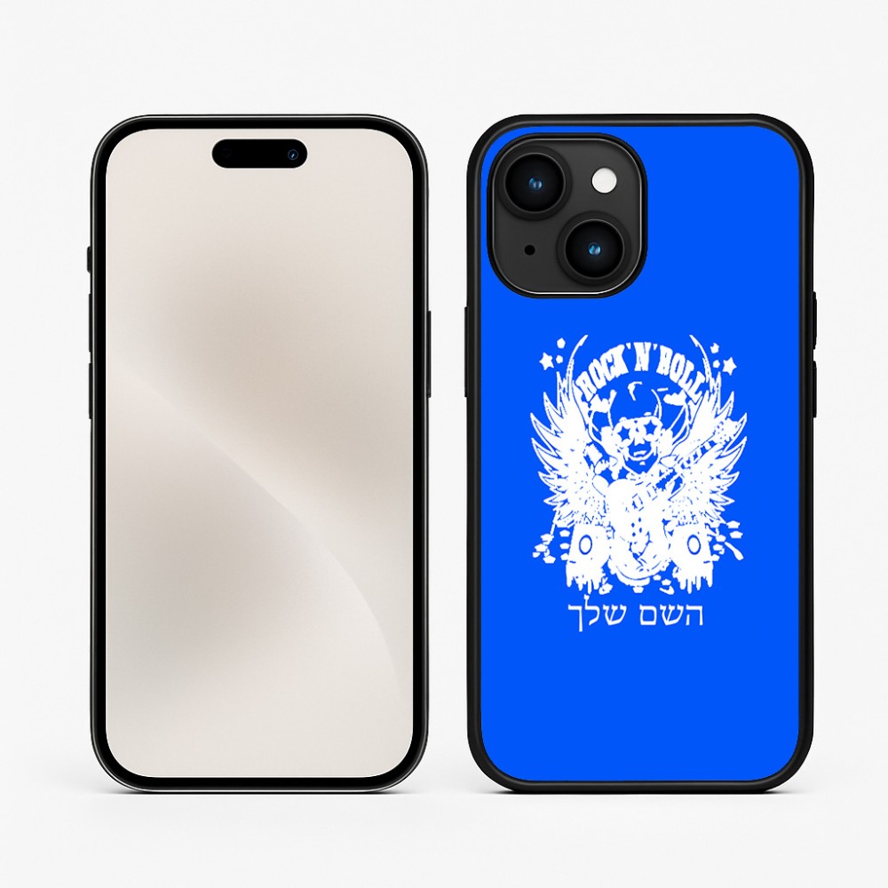 כיסוי בעיצוב אישי עם השם שלך לדגם - Apple iPhone 15 בעיצוב רוקנרול