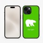 כיסוי בעיצוב אישי עם השם שלך לדגם - Apple iPhone 15 בעיצוב דוב
