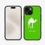 כיסוי בעיצוב אישי עם השם שלך לדגם - Apple iPhone 15 בעיצוב גמל