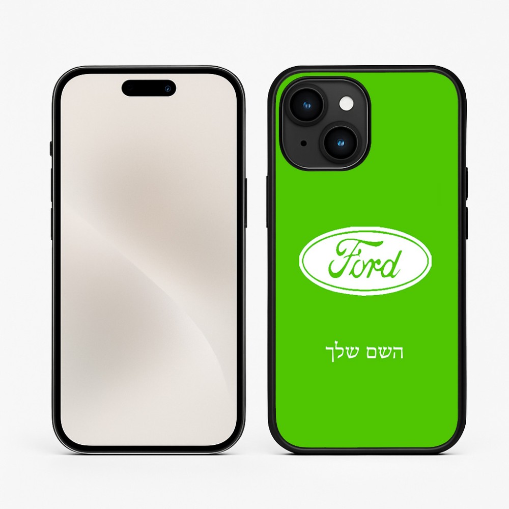 כיסוי בעיצוב אישי עם השם שלך לדגם - Apple iPhone 15 בעיצוב לחצות
