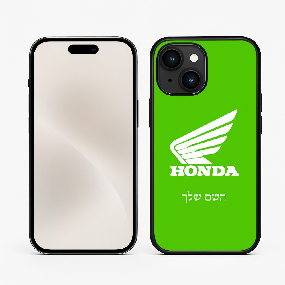 כיסוי בעיצוב אישי עם השם שלך לדגם - Apple iPhone 15 בעיצוב הונדה