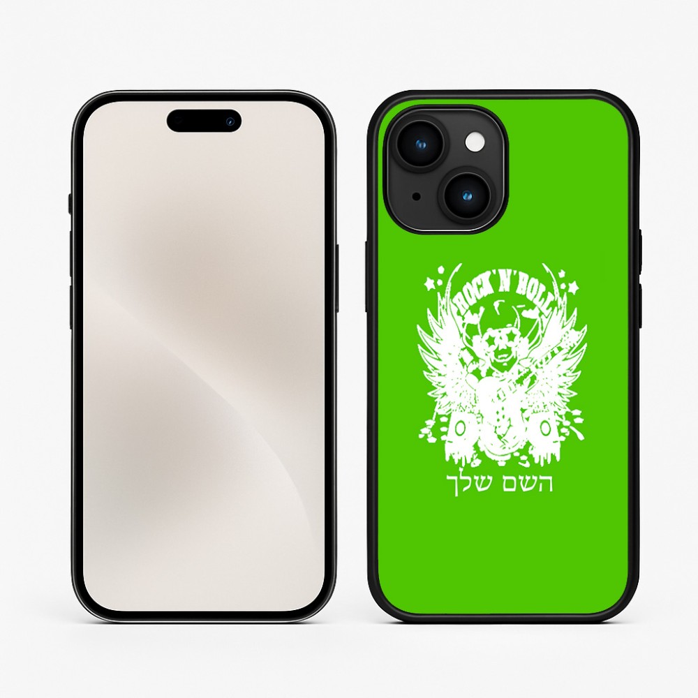 כיסוי בעיצוב אישי עם השם שלך לדגם - Apple iPhone 15 בעיצוב רוקנרול