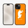 כיסוי בעיצוב אישי עם השם שלך לדגם - Apple iPhone 15 בעיצוב שחקן כאב כדור