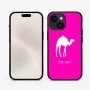 כיסוי בעיצוב אישי עם השם שלך לדגם - Apple iPhone 15 בעיצוב גמל