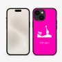 כיסוי בעיצוב אישי עם השם שלך לדגם - Apple iPhone 15 בעיצוב ג'ירפה באפריקה