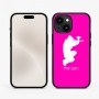כיסוי בעיצוב אישי עם השם שלך לדגם - Apple iPhone 15 בעיצוב שחקן כאב כדור
