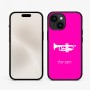 כיסוי בעיצוב אישי עם השם שלך לדגם - Apple iPhone 15 בעיצוב חצוצרה