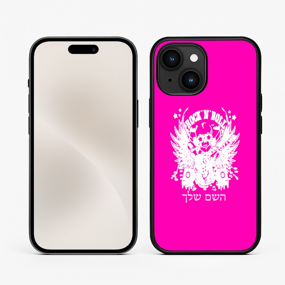 כיסוי בעיצוב אישי עם השם שלך לדגם - Apple iPhone 15 בעיצוב רוקנרול