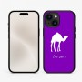 כיסוי בעיצוב אישי עם השם שלך לדגם - Apple iPhone 15 בעיצוב גמל