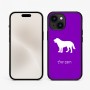 כיסוי בעיצוב אישי עם השם שלך לדגם - Apple iPhone 15 בעיצוב כלב
