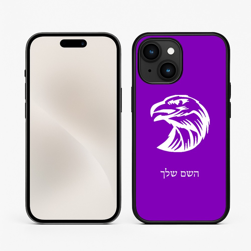 כיסוי בעיצוב אישי עם השם שלך לדגם - Apple iPhone 15 בעיצוב ראש נשר