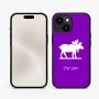 כיסוי בעיצוב אישי עם השם שלך לדגם - Apple iPhone 15 בעיצוב דישון