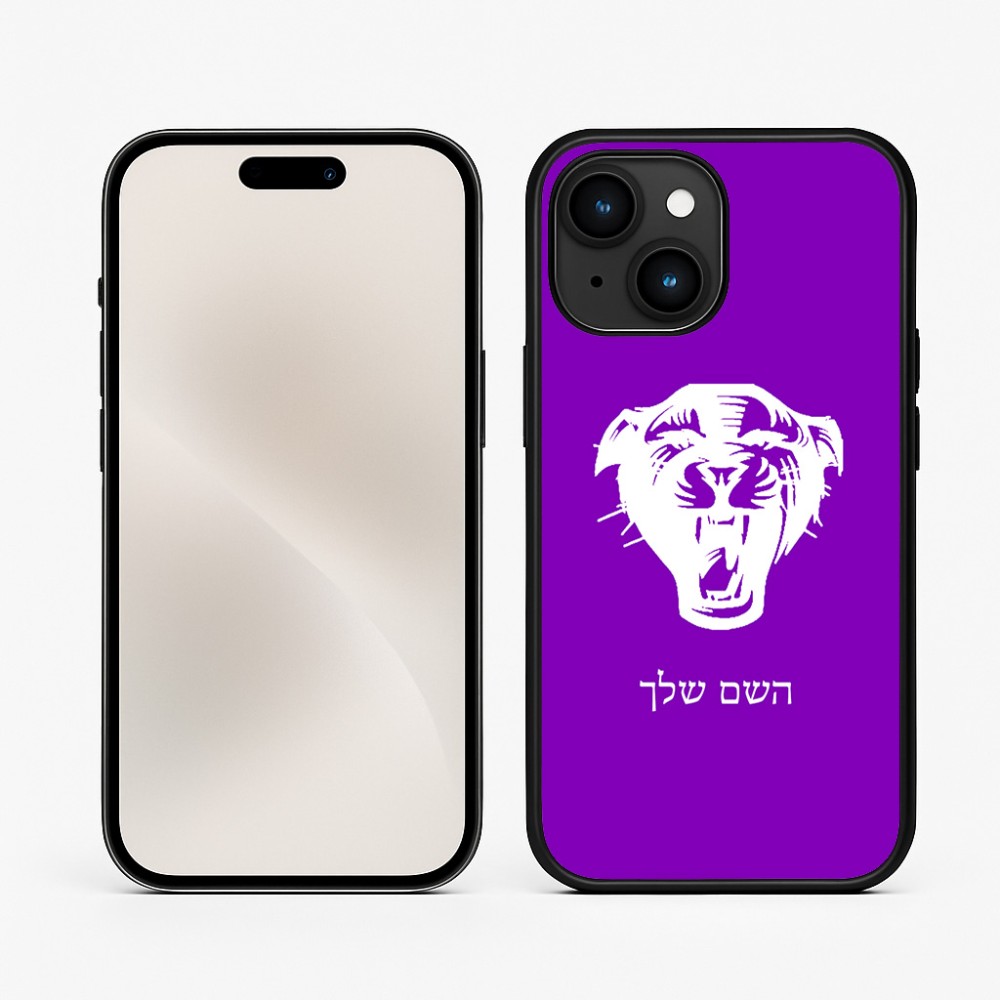 כיסוי בעיצוב אישי עם השם שלך לדגם - Apple iPhone 15 בעיצוב פני פנטרה