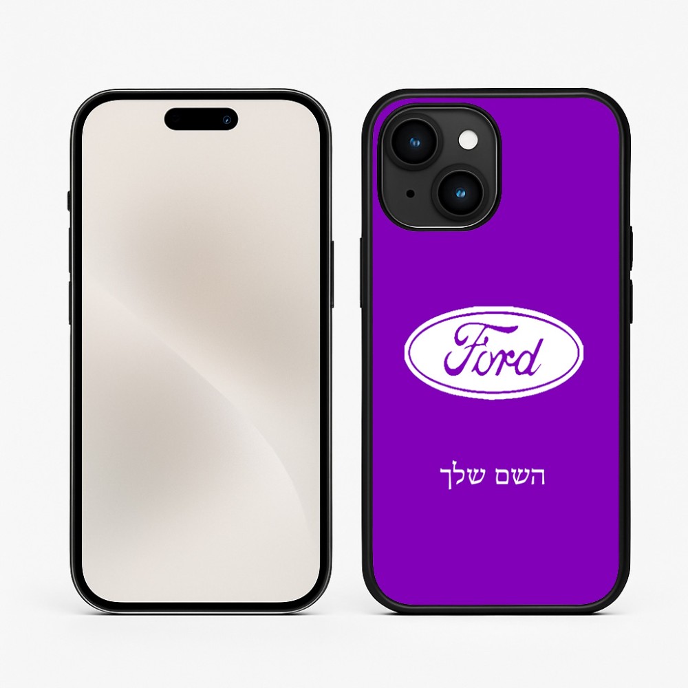 כיסוי בעיצוב אישי עם השם שלך לדגם - Apple iPhone 15 בעיצוב לחצות
