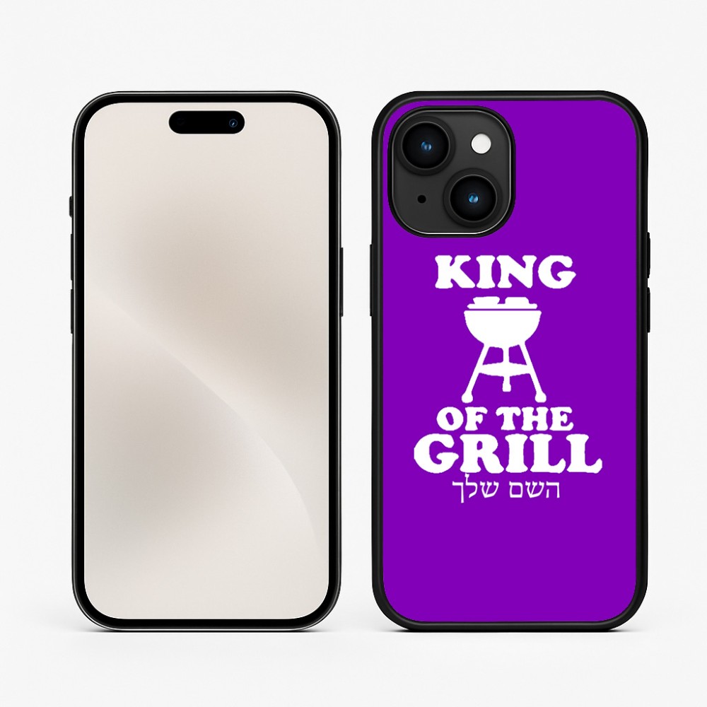 כיסוי בעיצוב אישי עם השם שלך לדגם - Apple iPhone 15 בעיצוב מלך הגריל