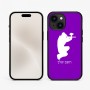 כיסוי בעיצוב אישי עם השם שלך לדגם - Apple iPhone 15 בעיצוב שחקן כאב כדור
