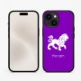כיסוי בעיצוב אישי עם השם שלך לדגם - Apple iPhone 15 בעיצוב מזלות - אריה